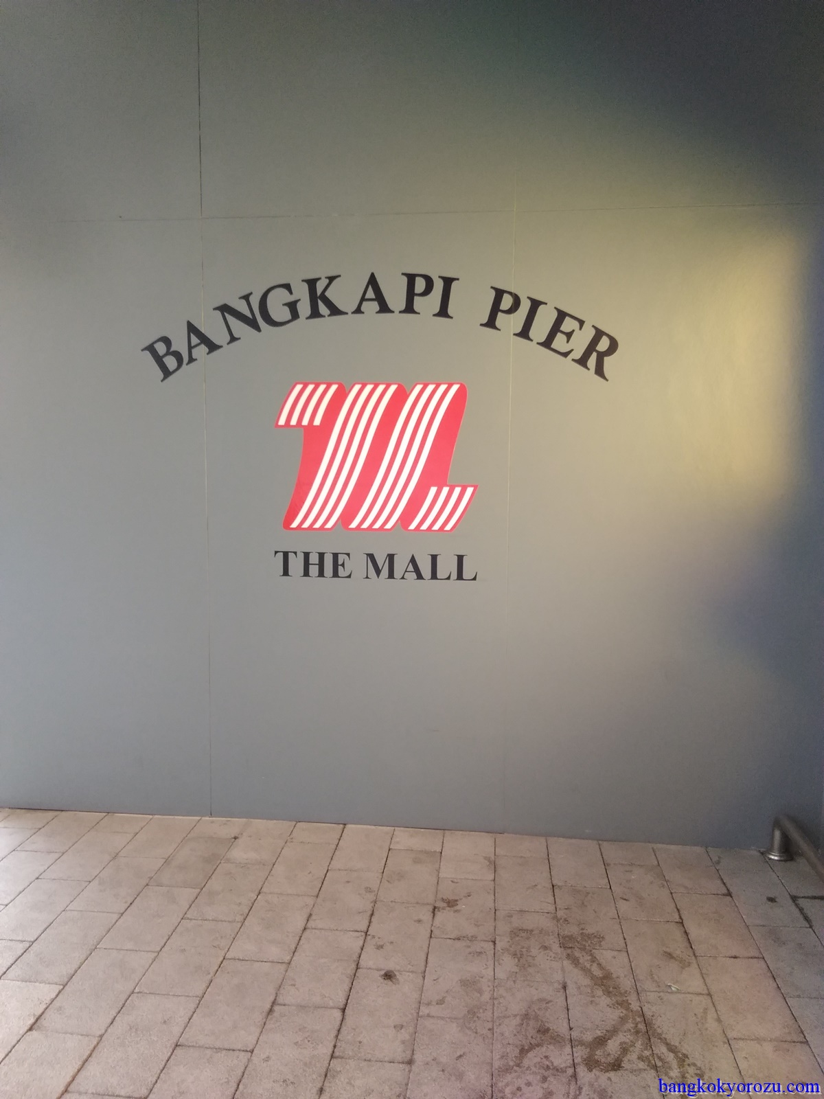 地元の人々がごったがえす活気あふれる下町バンカピ(Bang Kapi,บางกะปิ) バンコク(กรุงเทพมหานคร, Bangkok ...
