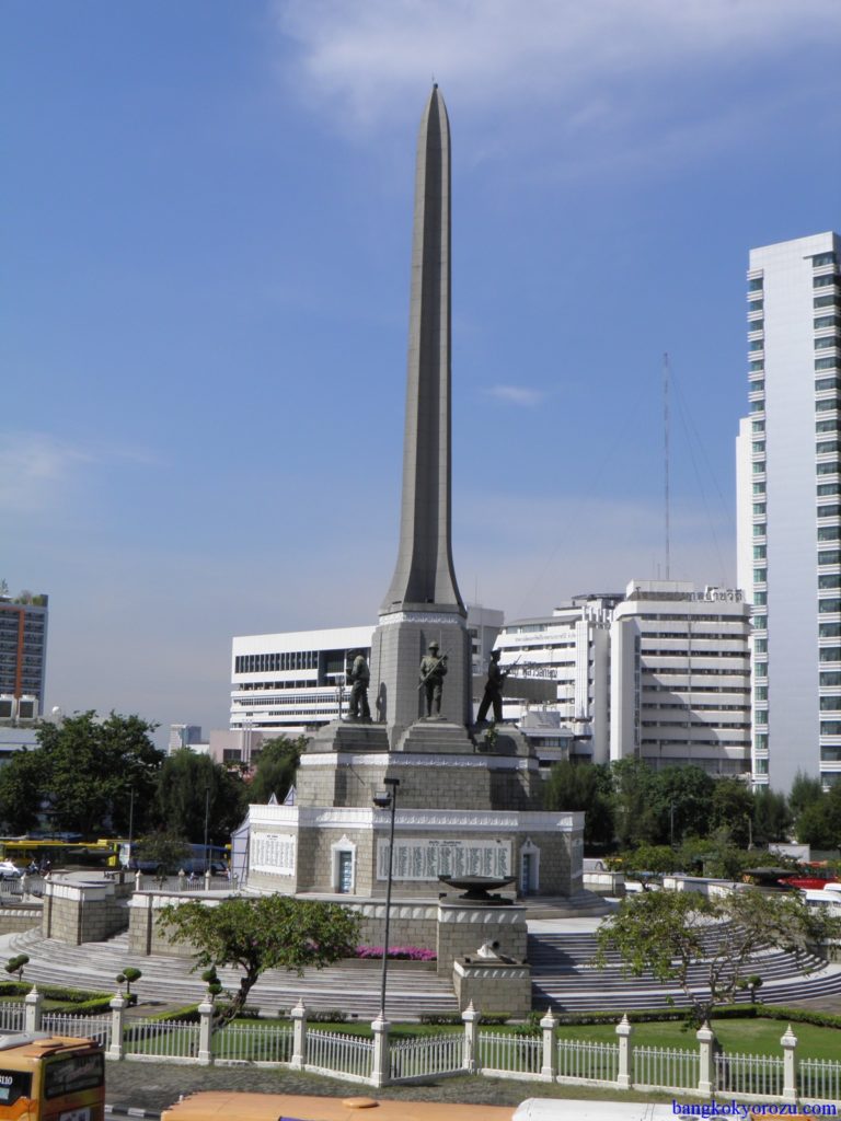 交通の要所ビクトリーモニュメント Victory Monument อน สาวร ย ช ยฯ バンコク กร งเทพมหานคร Bangkok バンコク萬 よろず ブログ